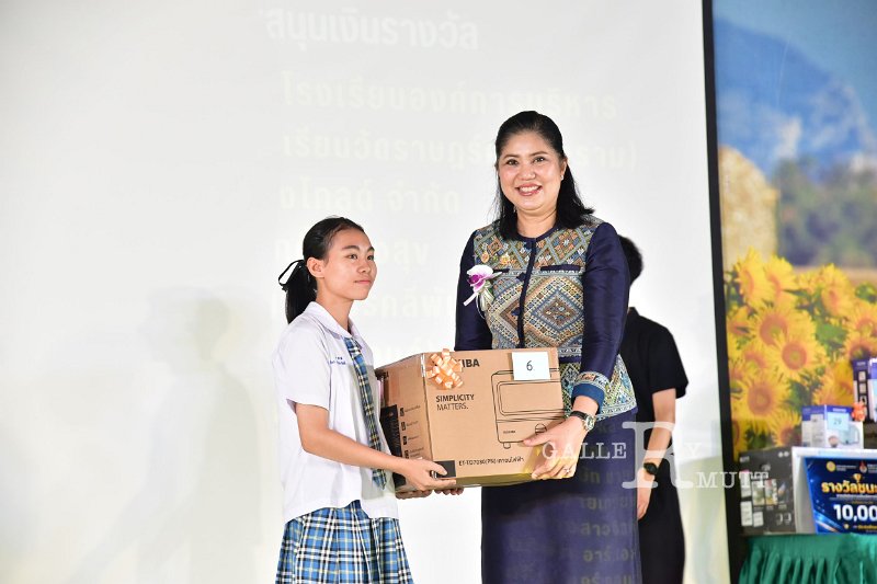 20260817 Academic competition_133.JPG